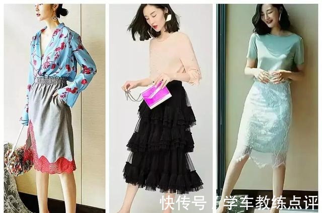 搭配 40岁女人学会这几个简单的搭配套路,轻松穿出优雅与高级感!