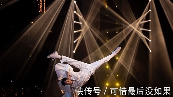 走出舒适圈归零出发 《追光吧!》今晚开播