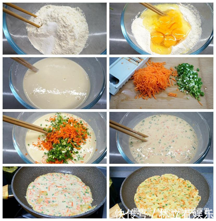 饺子|6种花样早餐,每天换着吃,营养健康,全家都喜欢