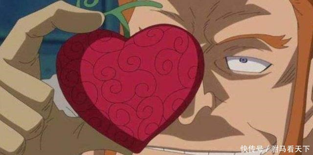 果实|如果恶魔果实拥有重生能力,有一颗果实极有可能再也无法重生!