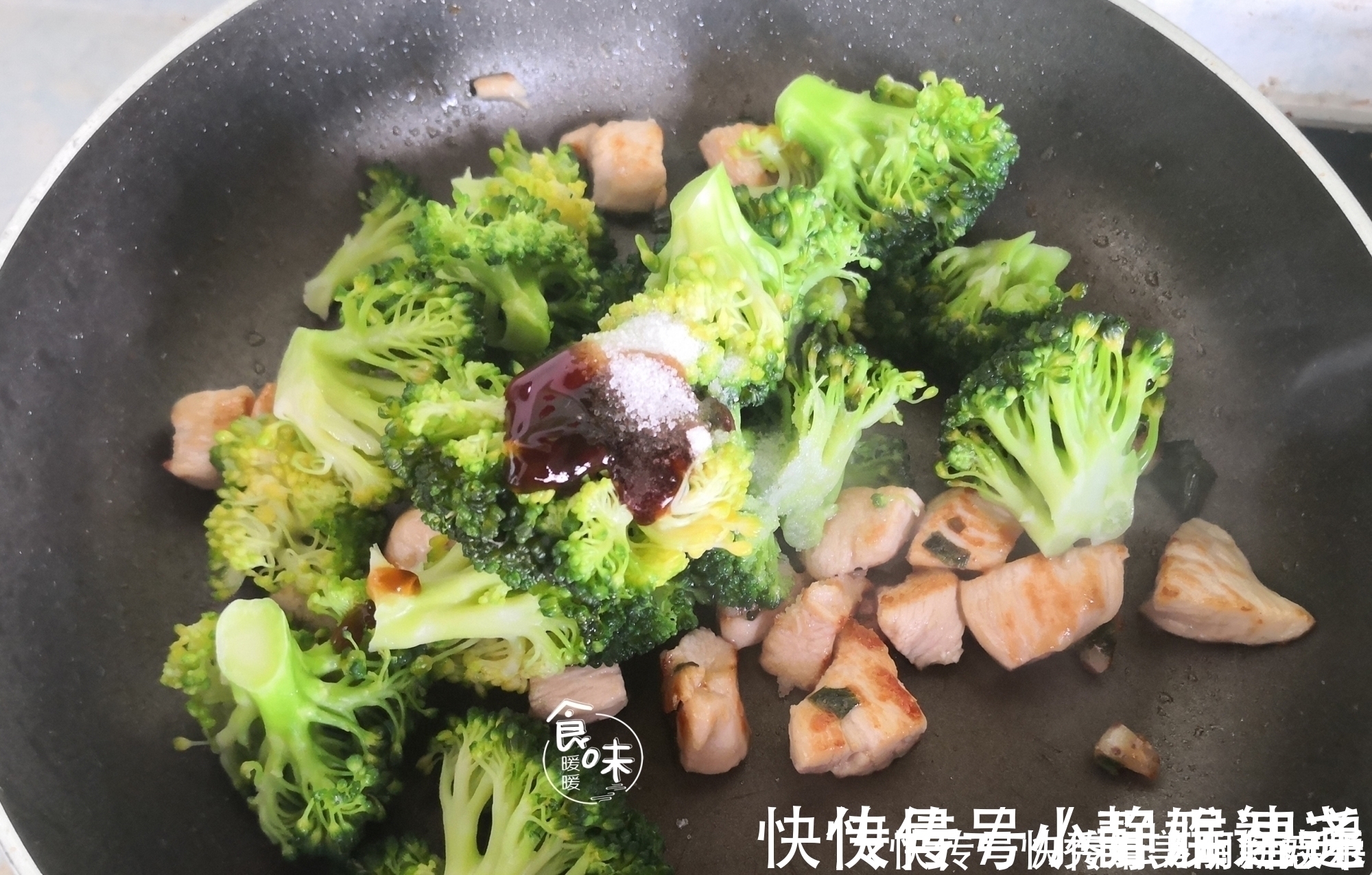 西兰花|晚餐这样吃,坚持1个月,大肚腩变小蛮腰,穿啥都好看