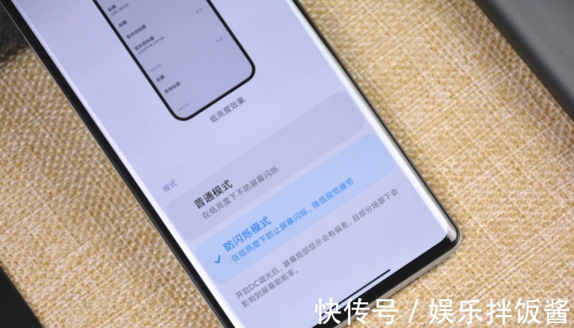 miui|小米12 Ultra硬件升级点确定，影像新视界，惊喜还有很多！