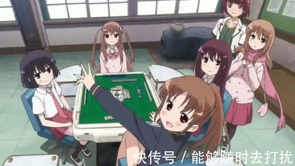 聚会|小团团与好友聚会娱乐,配文“小赢三千”,却遭到某博主举报聚赌?