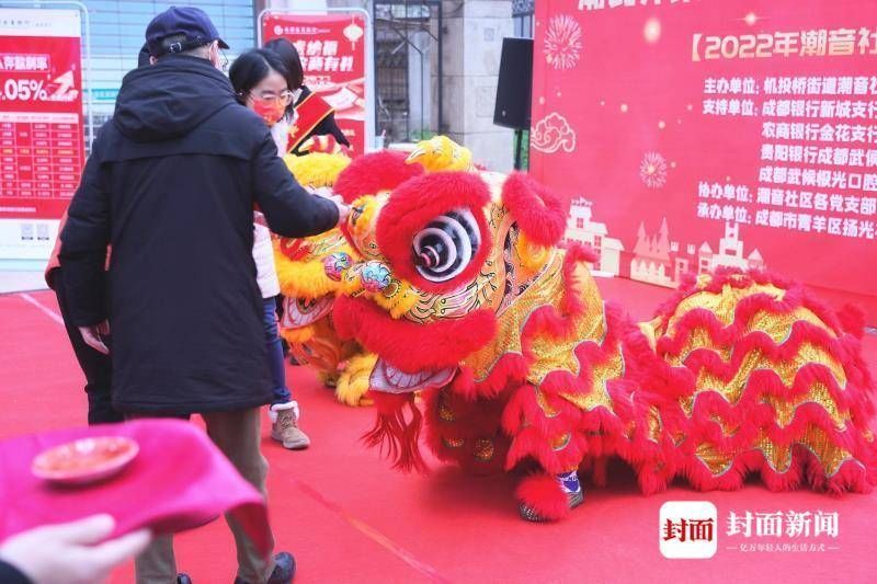 院落|非遗舞狮送福闹新春 传统文化走进成都院落