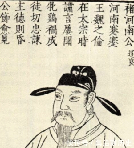 技术|欧阳询版《兰亭序》、儒家的经典书籍 都因为这项技术得以保存