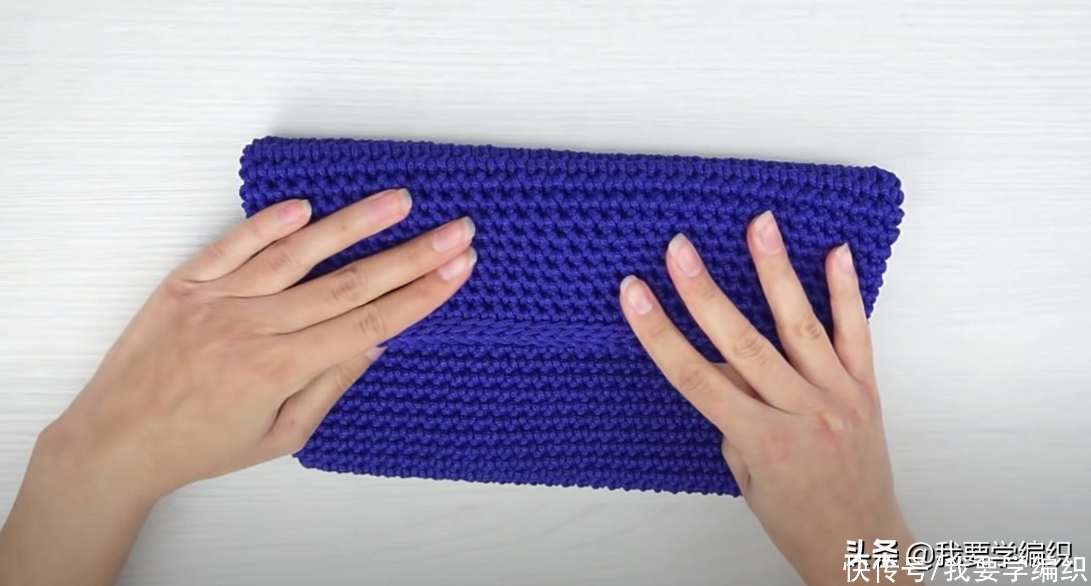 小包|洋气的链条小包自己就能钩一个，折叠链接包教程，容量一点也不小