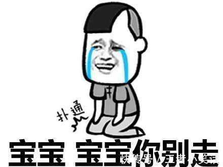 |开心笑话: 我:大爷遛弯呢?大爷:嗯!我儿子一个月两万多