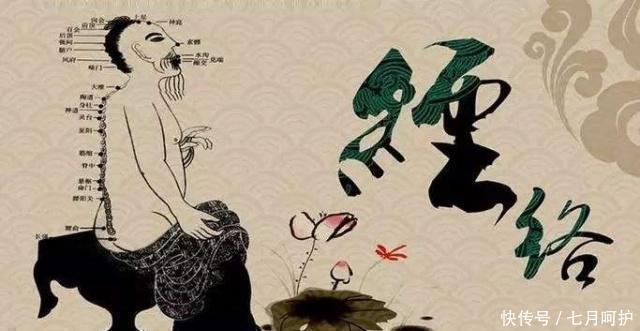 健康|人体有“5扇门”,时常拍一拍,守好每一扇,疾病少找,保健康