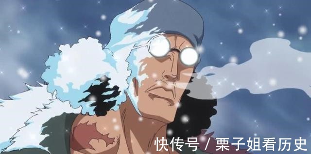 金狮子|海贼王最强的5位残疾人,他们联手能称霸世界,五老星都要跪