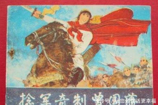 有名|杀僧王、退曾国藩、挫李鸿章,这么牛的捻军为何不及太平天国有名