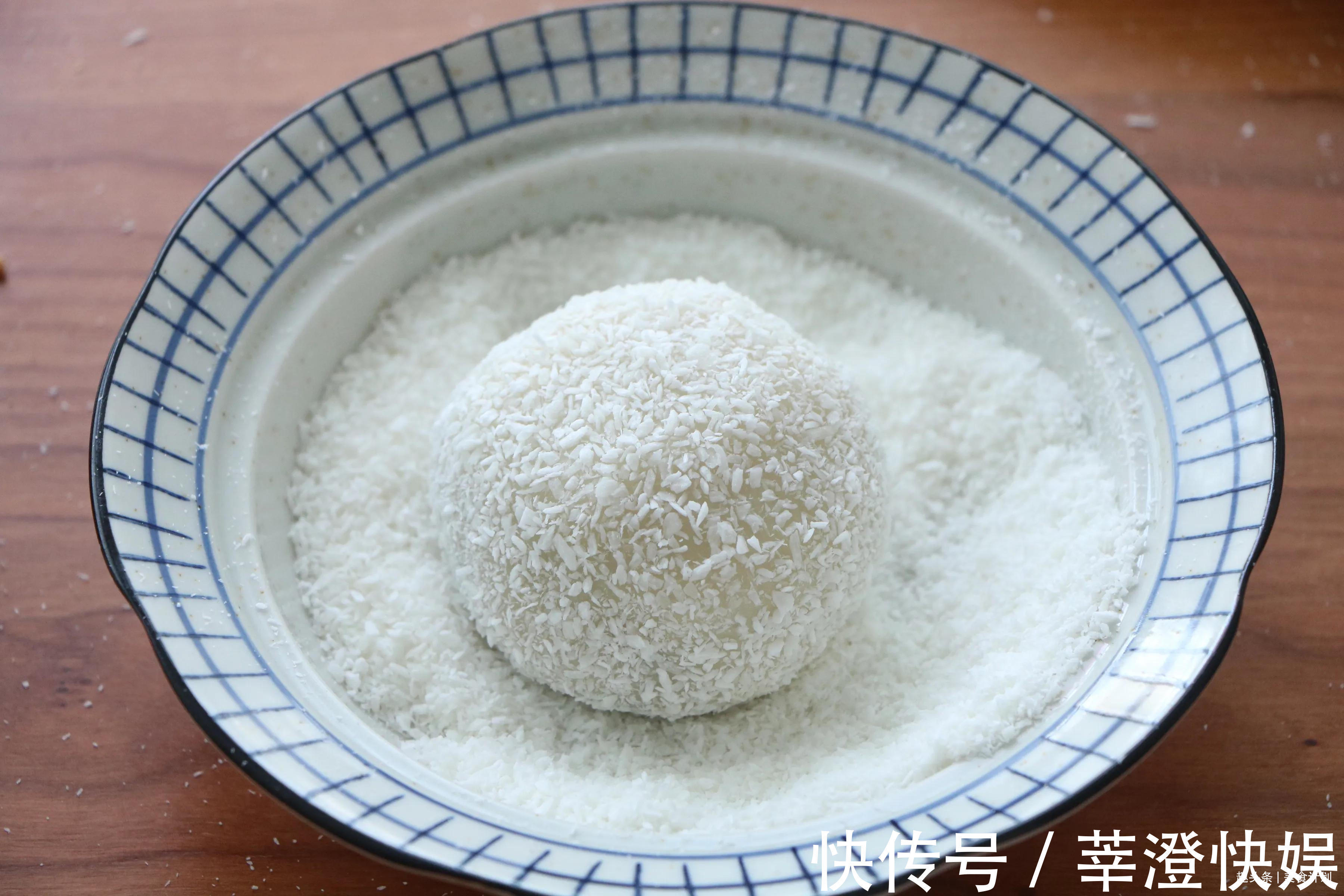 汤圆|糯米粉新做法，比汤圆简单又好吃，还能当甜点，美味营养两不误！