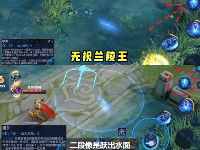 款皮肤|李小龙五号下架，王昭君传说安排，没电玩小子的稳赚，新英雄试玩