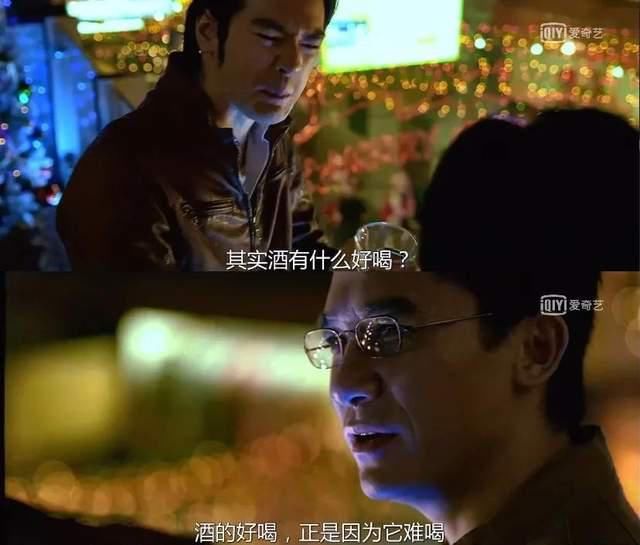  公司|重估电影价值