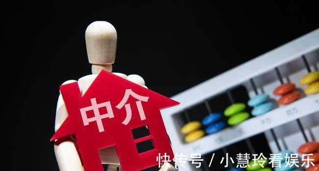 阴阳合同|房产中介会不会取消?国家已经出手整顿,未来趋势比较明确
