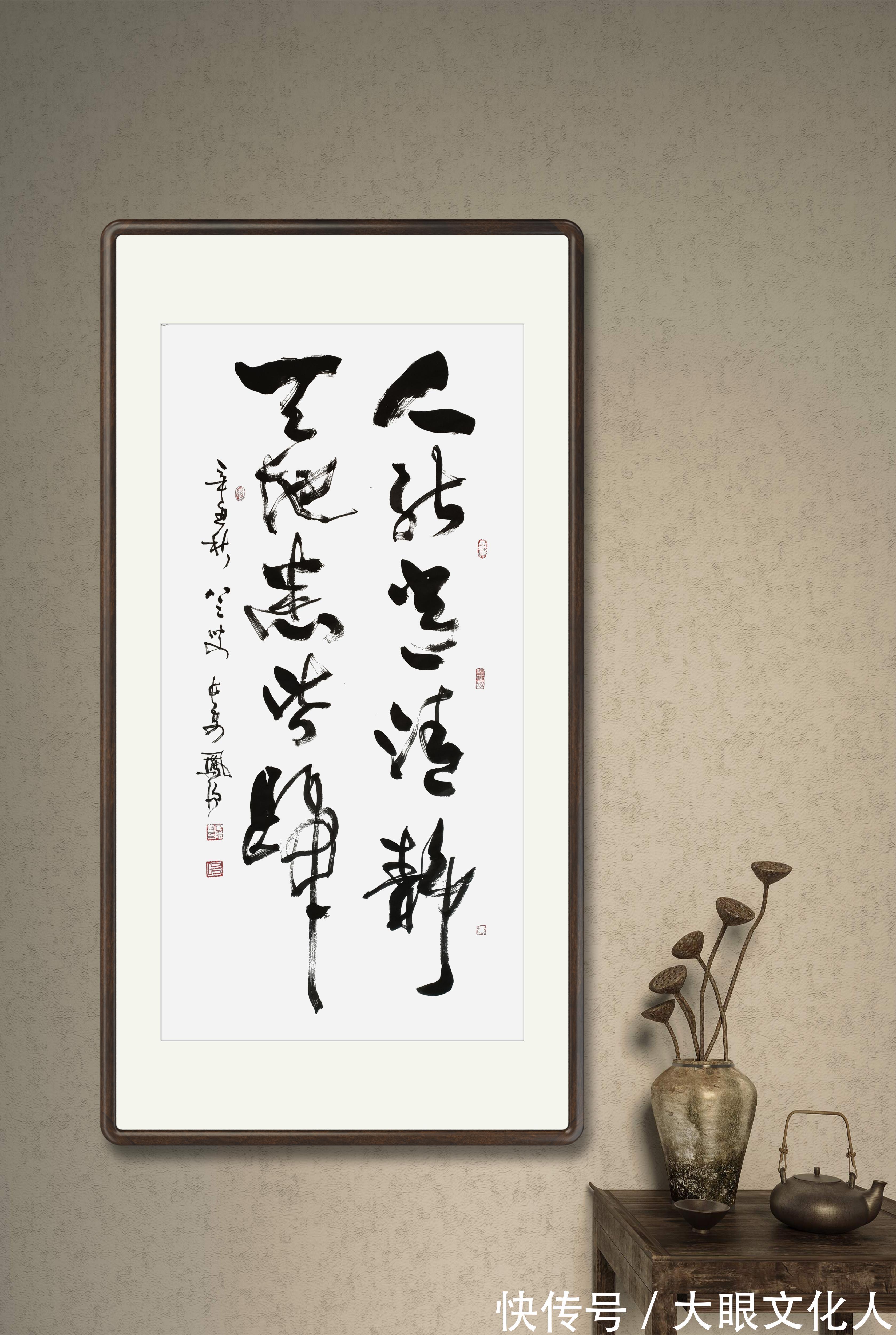 高手|说到书画作品,还是高手在民间啊,大家来点评下这些作品到底怎么样