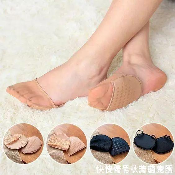 脚掌|高跟鞋里放点这个不仅不累脚,还比穿平底鞋轻松!