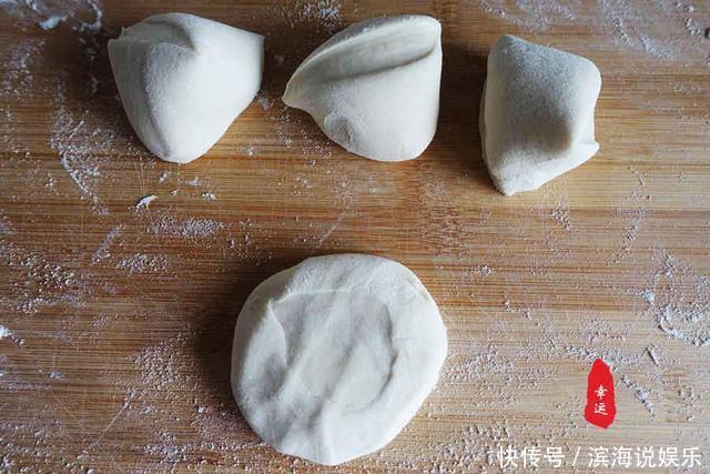 破皮|馅饼这样做才不破皮,皮薄馅足不露馅,原来和面也有小技巧