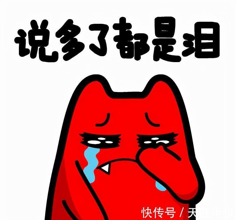 两人身|姚明当年真的打爆了魔兽霍华德吗？原因是什么？