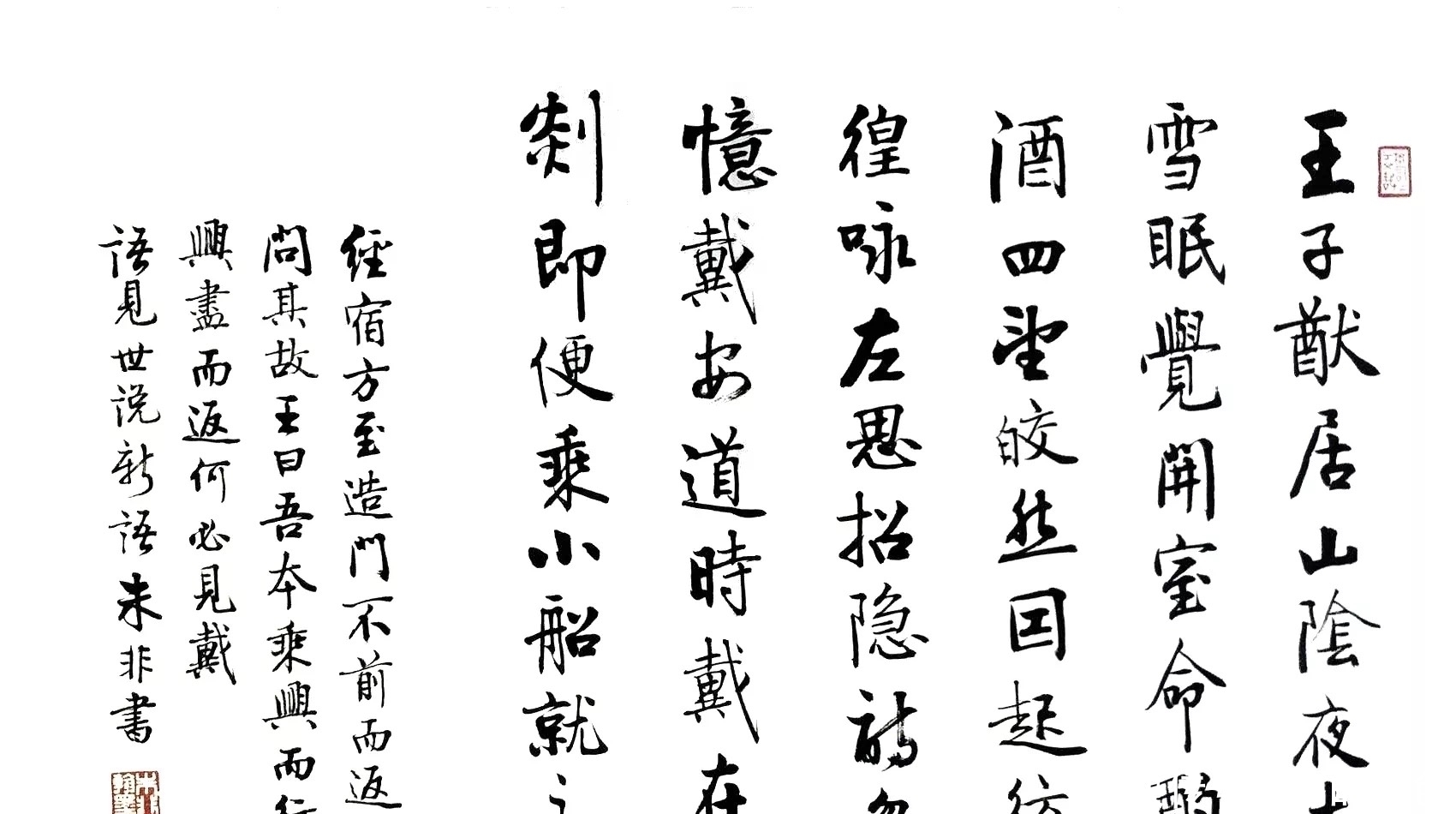 头衔,坚信用字去赢得认可,最后一地鸡毛