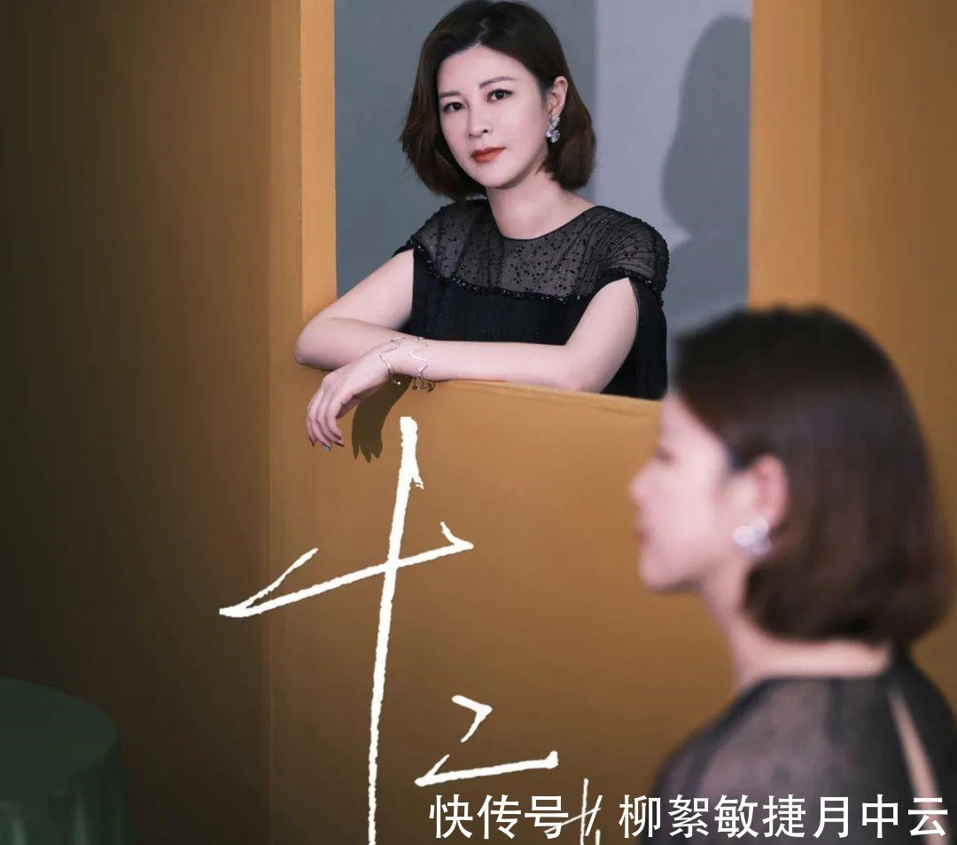 起底樂華娛樂，一群輟學生的“鍍金廠”，頻頻翻車是必然