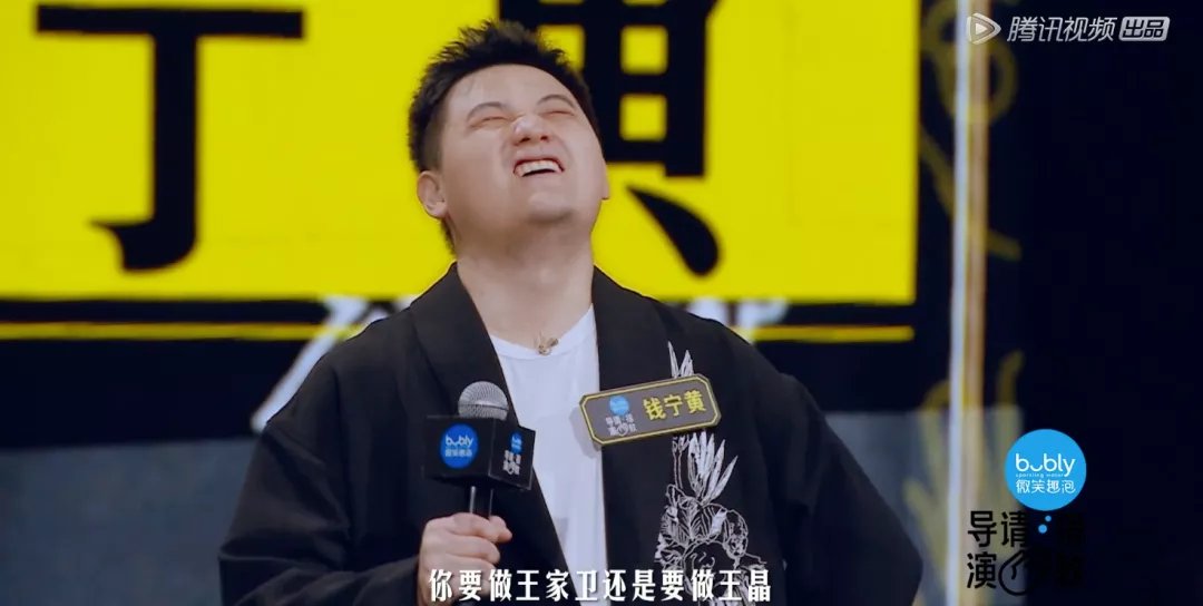 看完這綜藝，我不想當(dāng)影評(píng)人了