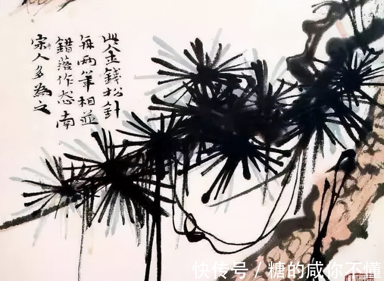 树木@「津门网」陆俨少的课徒稿:如何把一棵树画好