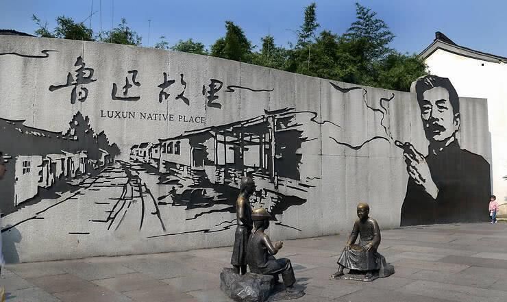 日本|鲁迅自己买的大院,为何弟弟赶他走?只因日本弟媳说他做了件丑事