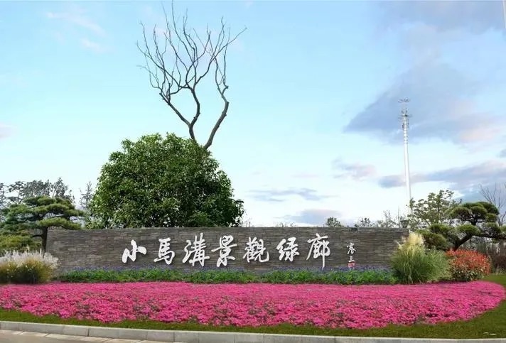 南海未来城|再造标杆!刚刚,盐城2大纯新盘规划曝光,核芯区高端楼盘来了!