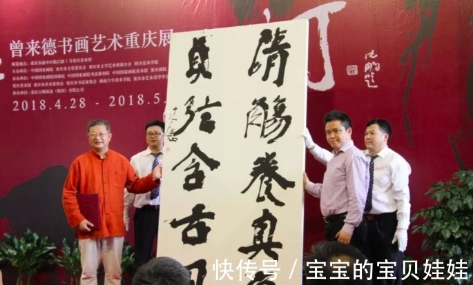 传统|曾来德:书法传统是创新的巨大障碍,要理直气壮地反对它!