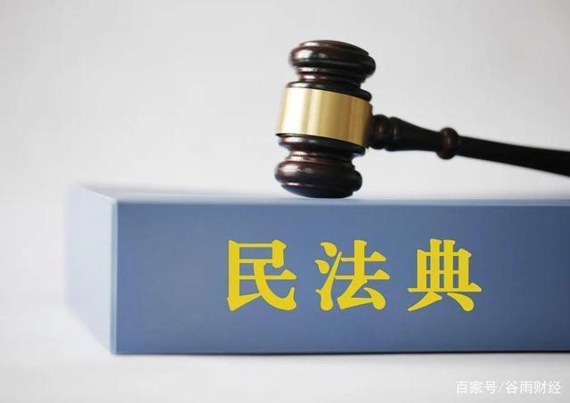 继承人|2021年起,子女无需争财产,新规下,财产继承“统统”这么办