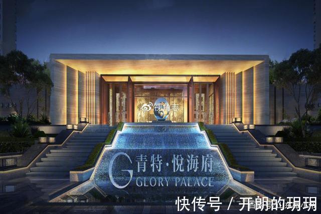 置业|2万跌至1万1,价格如同过山车,济宁购房者还敢置业“青特”吗