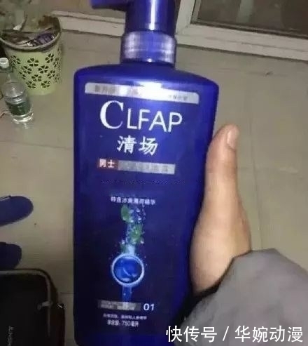 方便面|笑开了花的”网购“买家与卖家的斗争，真是不一般