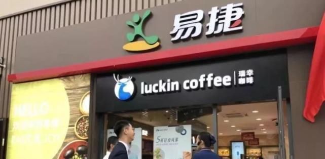 拥有|中国便利店之王诞生，一年进账700亿，全国拥有27万家门店