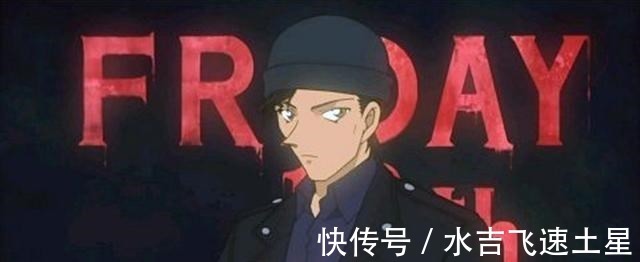 怪盗基德|《名侦探柯南》中“柯南”的吸引力超乎常人却没人关注他的颜值