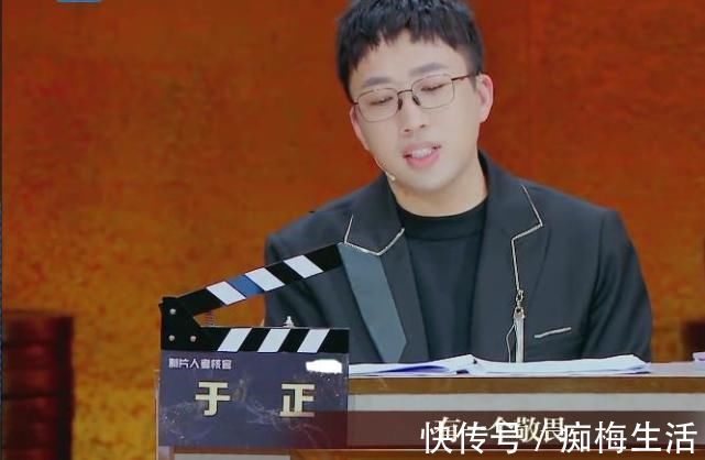 我就是演员|章子怡夸李汶翰长得帅,谁注意他小声说了啥?出道六年不红是有原因的