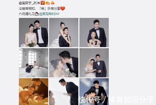 婚礼|62岁郎平罕见现身!挑选衣服或参加张常宁婚礼,新发型看着很年轻