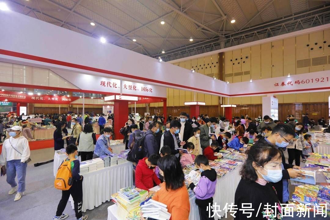 天府书展&天府书展·文化观察|线下+线上 少儿图书市场火爆非常