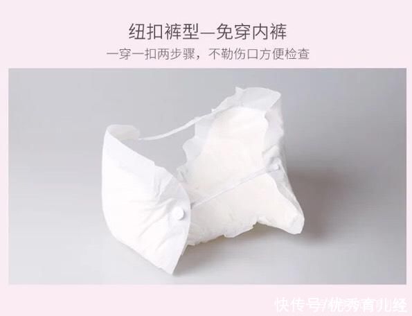 待产包|孕妇入院实用待产包清单分享-妈妈篇「收藏」