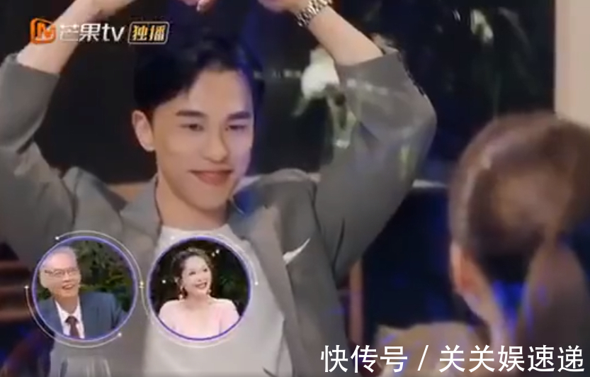 金莎盛况“甜”上热搜,男方却要中途下车他上节目目的不纯