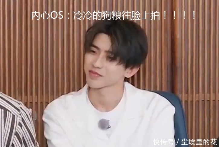 郑恺 苗苗上跑男9,郑恺当爹后现场自曝想生二孩,蔡徐坤宋雨琦成焦点