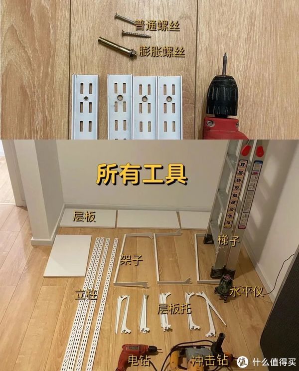 衣柜化|彻底放弃衣柜,500元砌墙搞衣帽区,我膨胀了