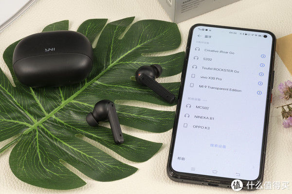 美科|舒服到想跑步上班,主动降噪和音质起飞,国货硕美科MC502