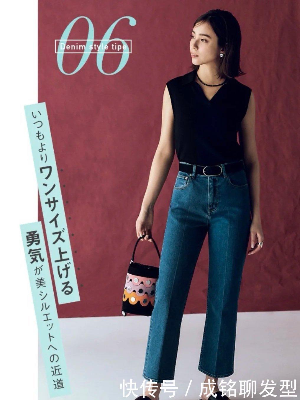 t恤|知性又优雅!时尚博主10套夏季减龄穿搭,美得让人看不出真实年龄