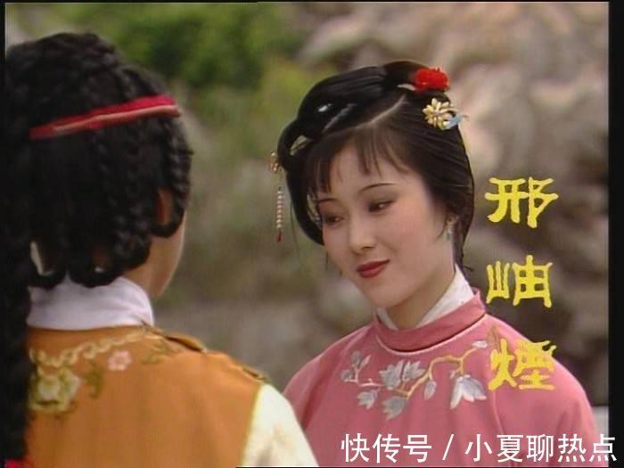 红楼梦|贾宝玉为什么看不上邢岫烟 邢岫烟为何能够逃脱万艳同悲的命运