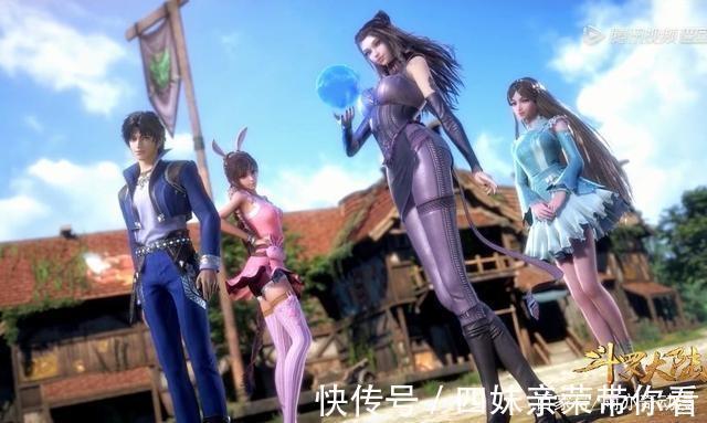 三美|《斗罗大陆》三美分别对应什么水果?小舞:为什么我橘子她西瓜?