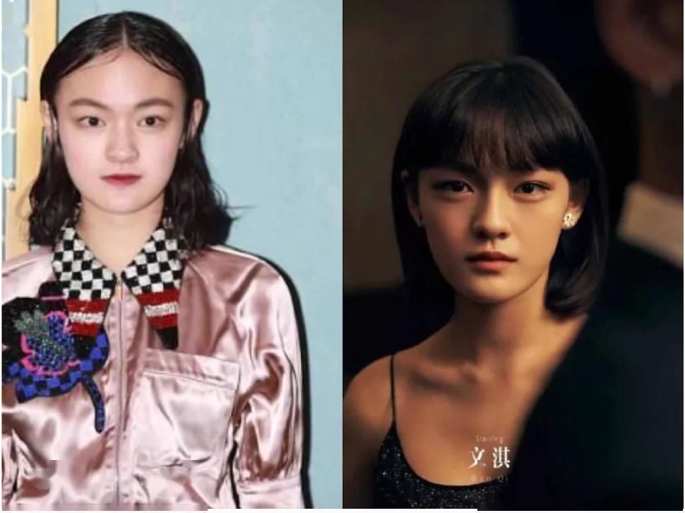 女团宫斗修罗场,参不透她搞发型的心机,尔等终究是洗脚婢