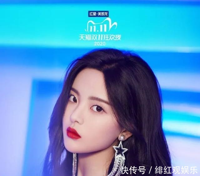 成立|杨超越成立新公司 “打工人”翻身做老板!