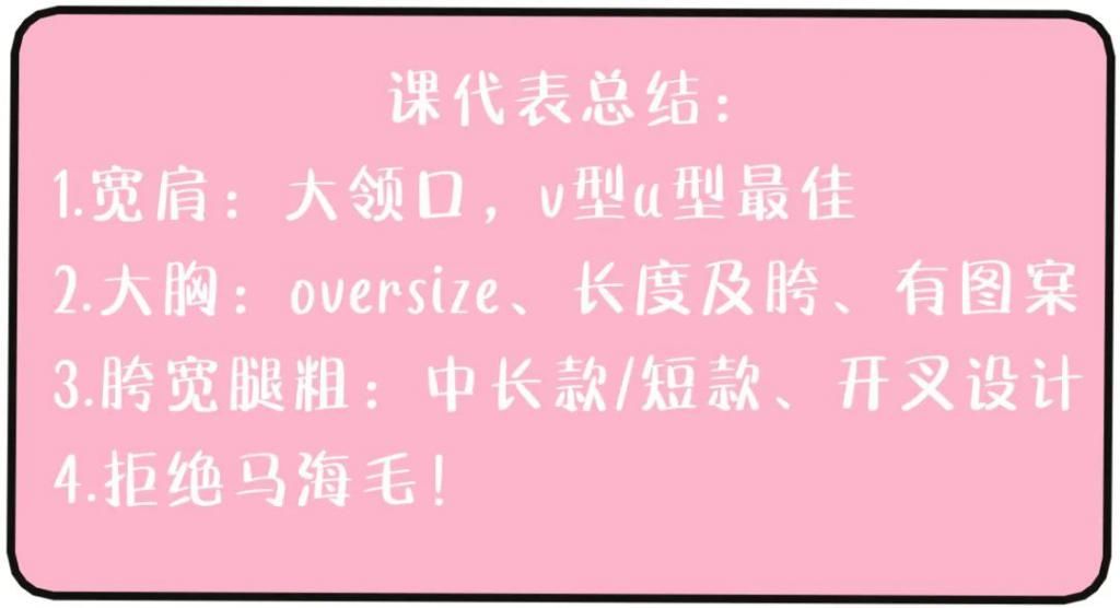  毛衣|把卫衣脱了！冬天最适合穿毛衣，温柔又气质好看