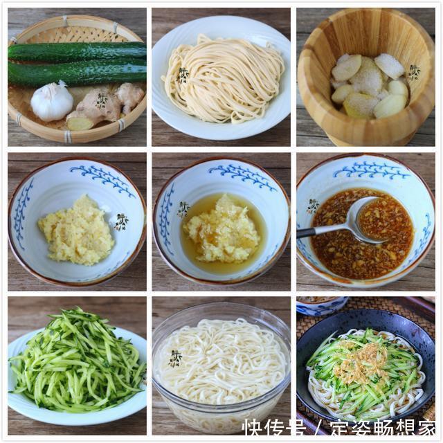 学会此5款好吃的面条做法,连菜都不用炒了,天天吃都不会腻