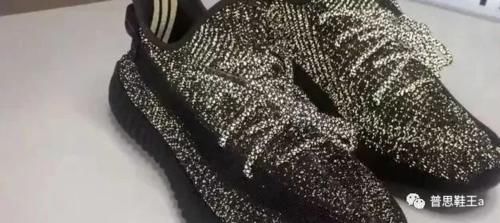 专柜 即便你不曾拥有它,也应该学会Yeezy350V2黑满天星真假对比测评